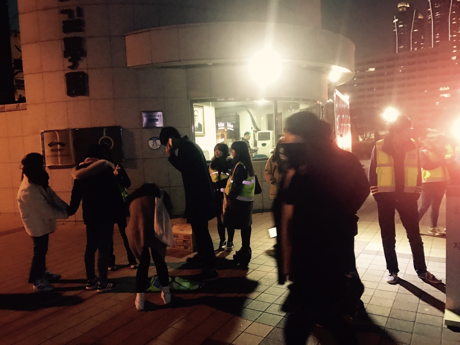 2016.11.25 부천 원미경찰서와 함께하는 유학생 자율방범대 활동