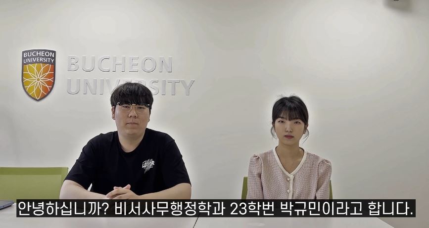 졸업생 인터뷰 - SBS 목동
